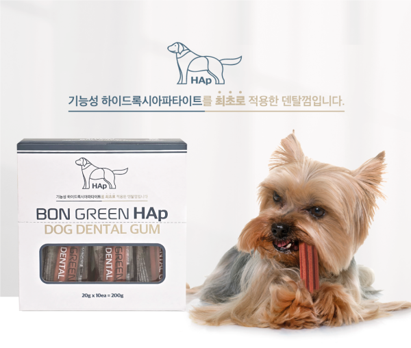 제이에스테크랩, 국내 최초로 하이드록시아파타이트 의료용 소재를 함유한 반려견용 'BON GREEN HAp 덴탈껌' 소개 [2024.10.08]